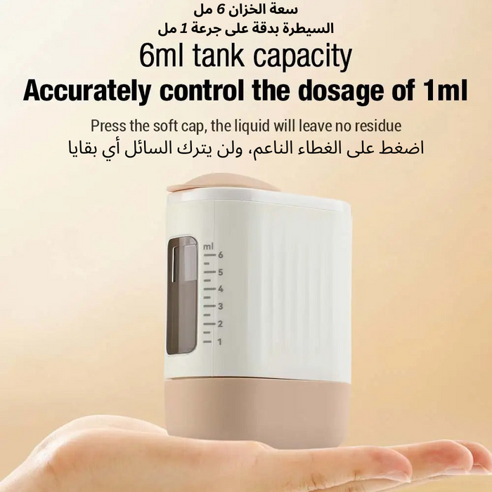 Hair growth stimulating device / جهاز تحفيز نمو الشعر